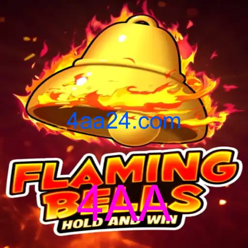 flamingbells